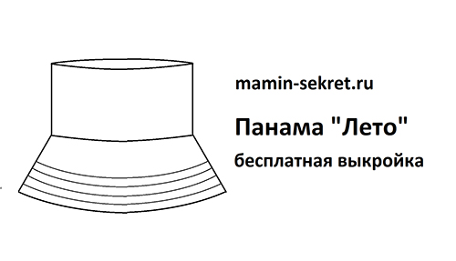 https://mamin-sekret.ru/image/catalog/catalog/panama16.jpg